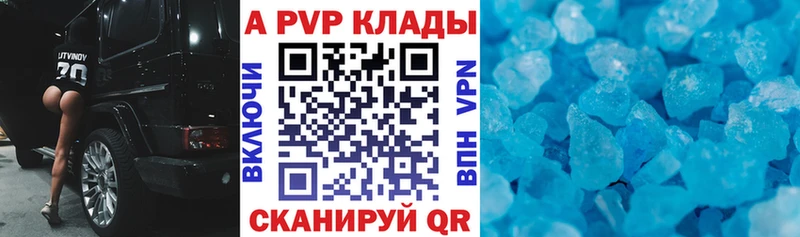 Названия наркотиков Йошкар-Ола Марихуана Меф мяу мяу СОЛЬ KRAKEN ссылки ГАШИШ Метамфетамин