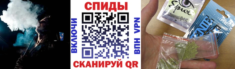 БУТИРАТ вода  магазин продажи   Йошкар-Ола 