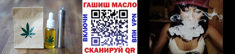 Cannafood марихуана  Йошкар-Ола 