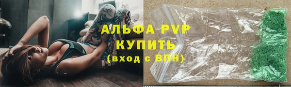 таблы Богданович