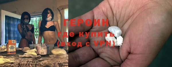 таблы Богданович