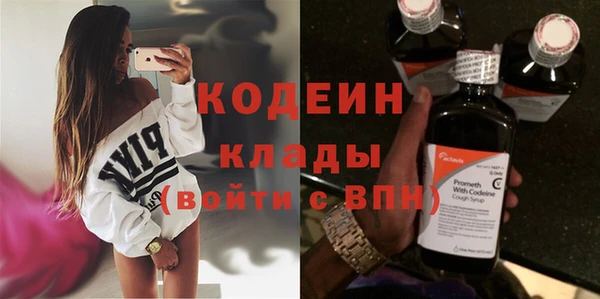 таблы Богданович