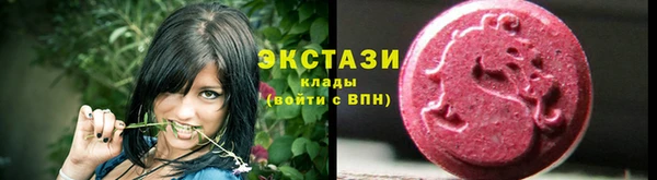 таблы Богданович