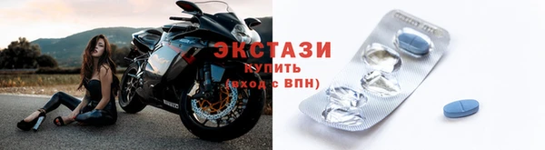 таблы Богданович
