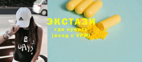 таблы Богданович