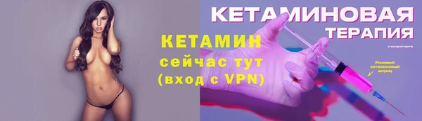 таблы Богданович