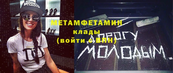 таблы Богданович