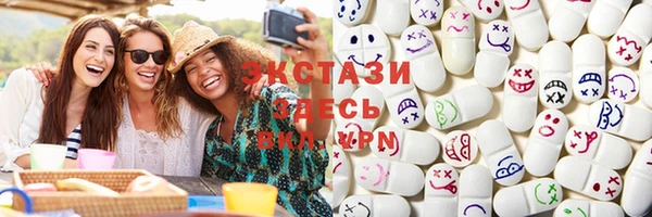 таблы Богданович