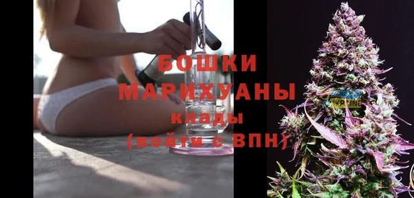 гашишное масло Богородицк