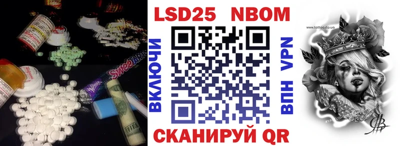Лсд 25 экстази кислота  hydra как войти  Йошкар-Ола 