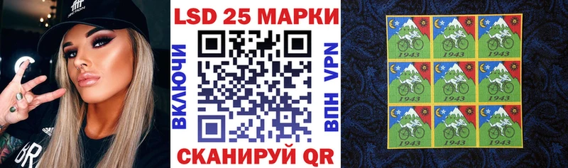 ссылка на мегу вход  Йошкар-Ола  Марки NBOMe 1500мкг 