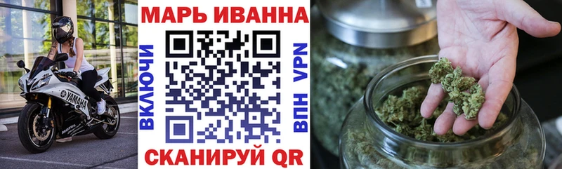 ОМГ ОМГ сайт  Йошкар-Ола  Канабис SATIVA & INDICA 